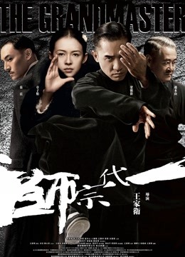 动漫博主恩田直幸 &#8211; 蕾丝护士 [42P-831MB]